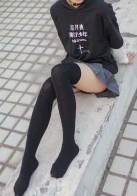 嗯老师你的好大我要出来了_超清最新电影在线观看
