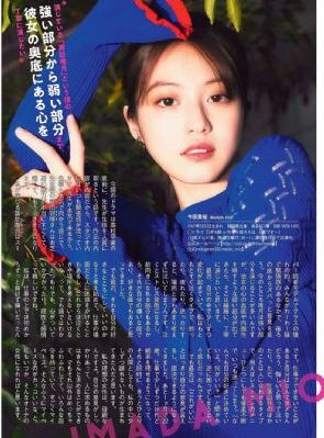 女王踩踏免费社区_1080动漫免费观看